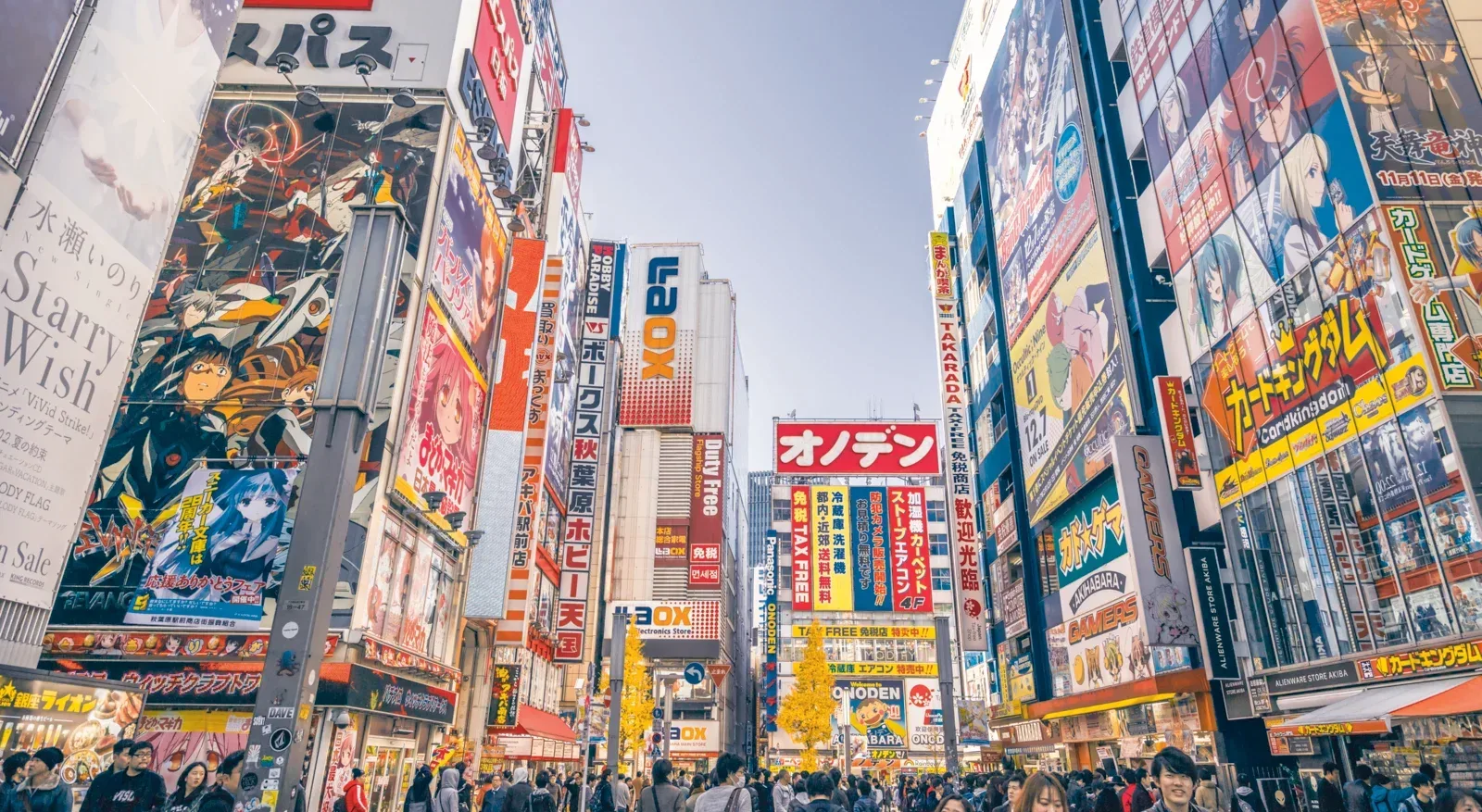 Le retour de la pop-culture japonaise en Normandie !