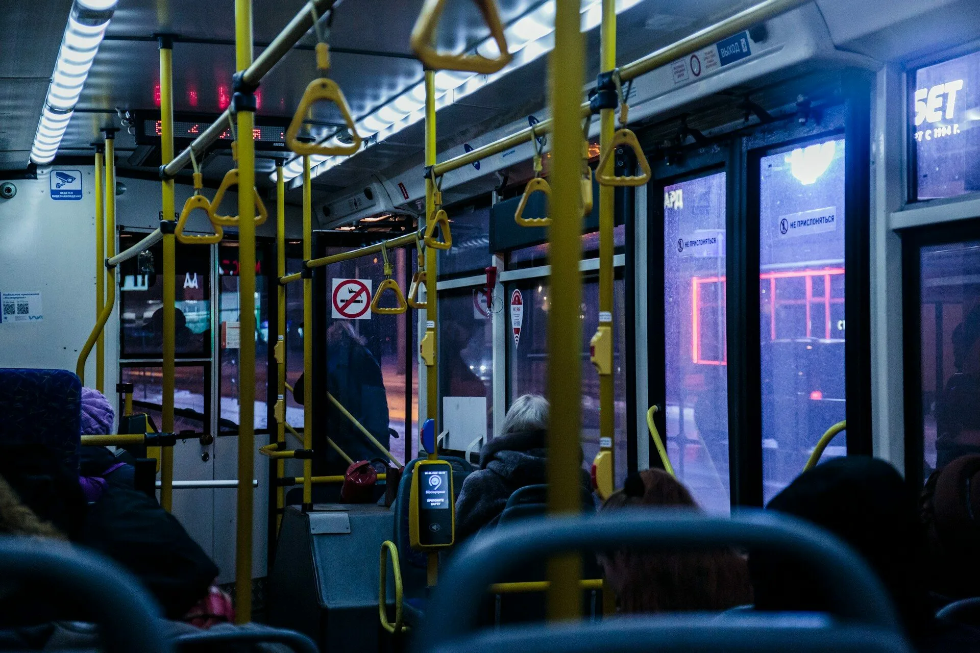 Réveillon sans stress à Rouen : métros et bus roulent toute la nuit jusqu’à 6h du matin !